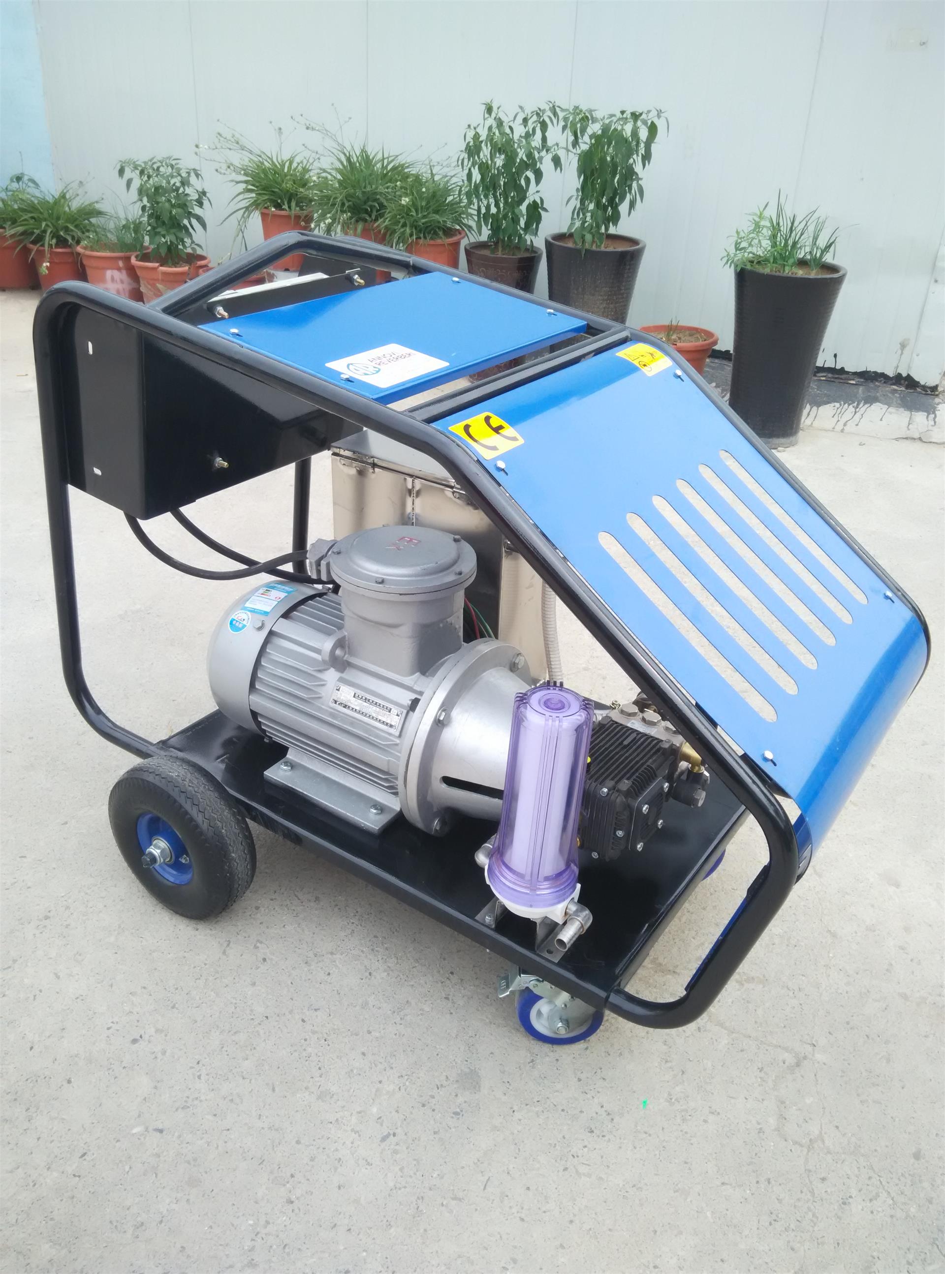 防爆高壓清洗機(jī)