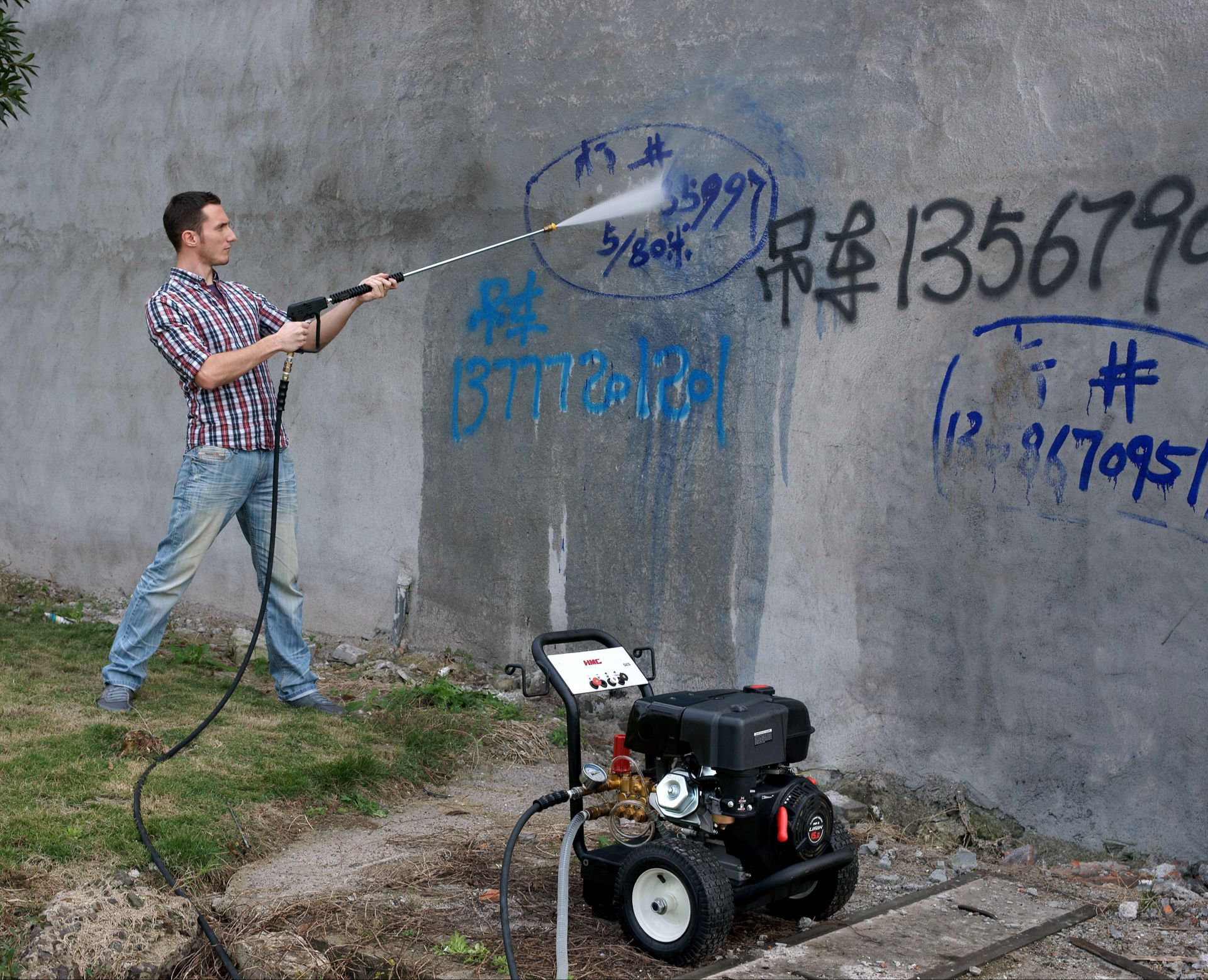 高壓清洗機、小廣告清洗機、牛皮癬清洗機
