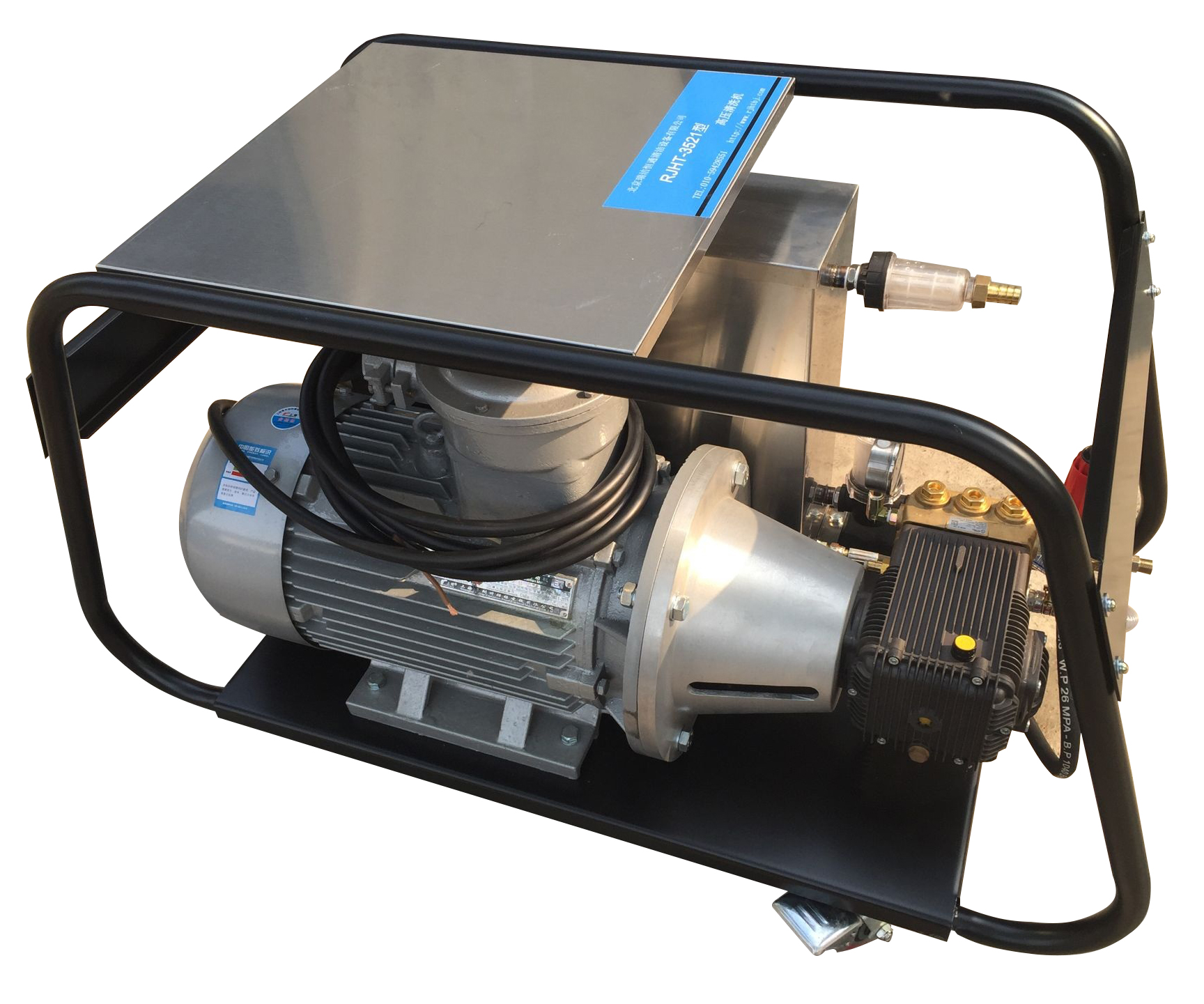 高壓水槍 高壓水槍